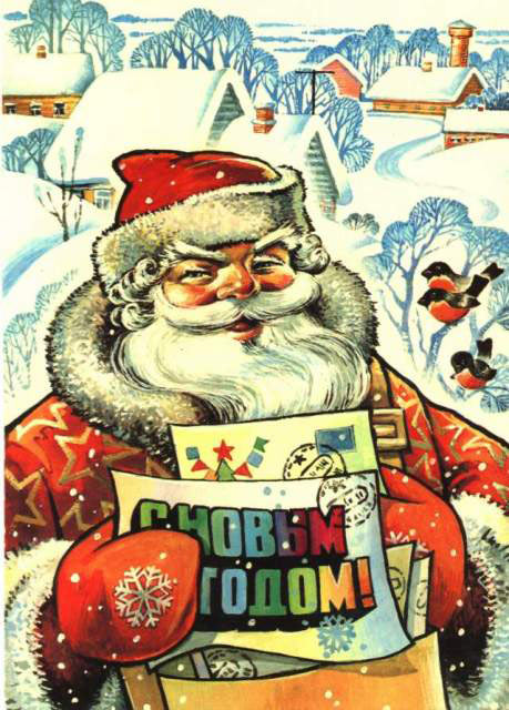 Ded-Moroz-2.jpg