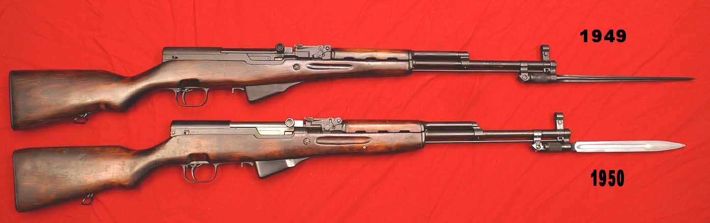 SKS_Russian1949and 1950.jpg