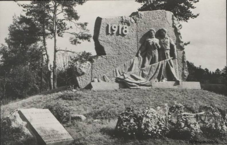 1529175020_mk5_vyborg_1966-09-me.jpg