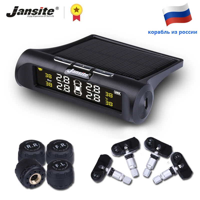 Jansite-TPMS.jpg