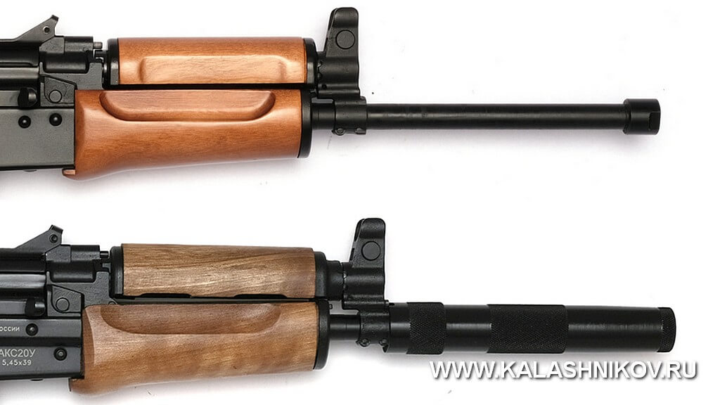 Sajga-AKSU-AKS20U.jpg