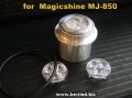 for_magicshine_mj_850.jpg