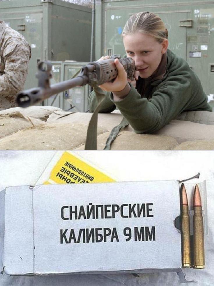 svdk_3.jpg