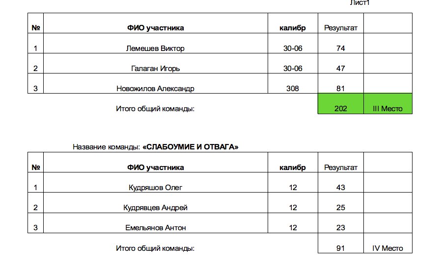 UczXXE94Dp0.jpg