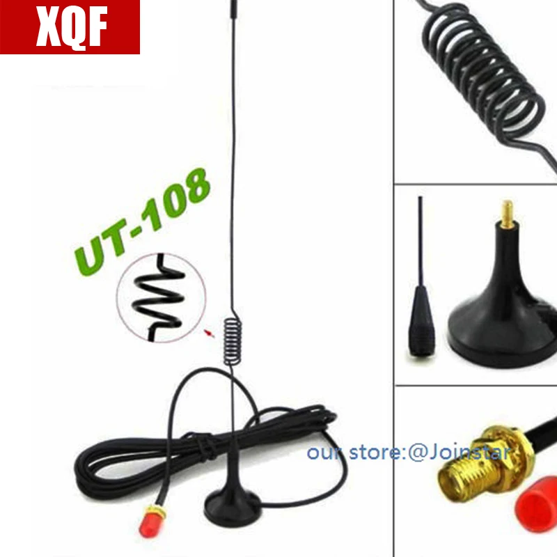 XQF-na-Dual-Band-UT-108-SMA-Baofeng-UV.jpg