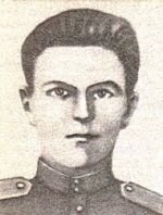 Родился в 1922 г. в с. Балтунино ныне Ельнинского района Смоленской области в семье крестьянина.Участник Великой Отечественной войны с июня 1941г. Минер 10-го гвардейского отдельного батальона минеров (43-я армия, Калининский фронт) гвардии рядовой Базылев в составе разведывательно-диверсионной группы 8-12.05.1943 г. выполнял боевое задание в тылу врага у д. Княжино (Руднянский район Смоленской области). Погиб в 21 год.Указом Президиума Верховного Совета СССР звание Героя Советского Союза присвоено 04 июня 1944 г. посмертно. Награжден орденами Ленина и Красной Звезды.Похоронен в братской могиле в с. Микулино Руднянского района. На родине Героя установлена стела. Навечно зачислен в списки воинской части.  Родился в 1922 г. в с. Балтунино ныне Ельнинского района Смоленской области в семье крестьянина.Участник Великой Отечественной войны с июня 1941г. Минер 10-го гвардейского отдельного батальона минеров (43-я армия, Калининский фронт) гвардии рядовой Базылев в составе разведывательно-диверсионной группы 8-12.05.1943 г. выполнял боевое задание в тылу врага у д. Княжино (Руднянский район Смоленской области). Погиб в 21 год.Указом Президиума Верховного Совета СССР звание Героя Советского Союза присвоено 04 июня 1944 г. посмертно. Награжден орденами Ленина и Красной Звезды.Похоронен в братской могиле в с. Микулино Руднянского района. На родине Героя установлена стела. Навечно зачислен в списки воинской части.