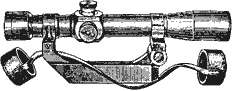 Оптический прицел отечественного производства